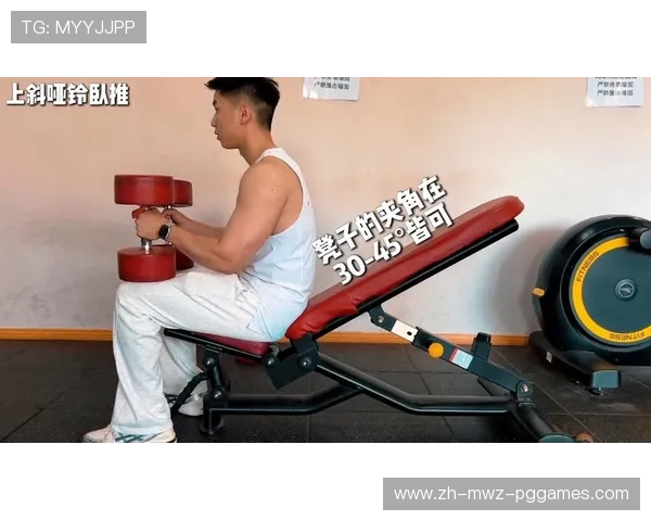 简易卧推动作详解及相关健身器材推荐